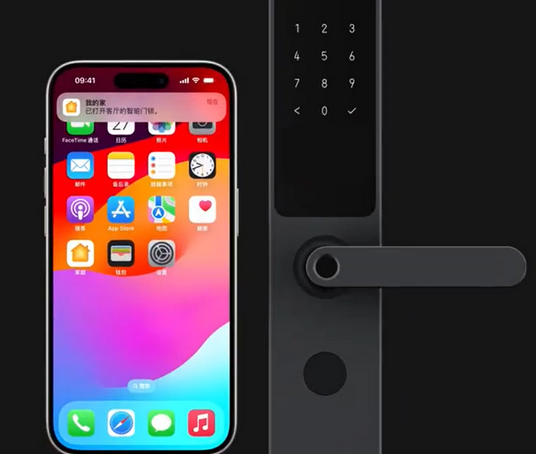 朗县iPhone维修站分享在iPhone上使用家庭钥匙开启智能门锁 
