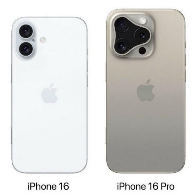 朗县苹果16维修网点分享iPhone16系列提升明显吗 