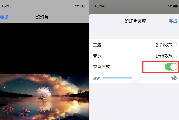 朗县苹果14维修店分享iPhone14相册视频如何循环播放