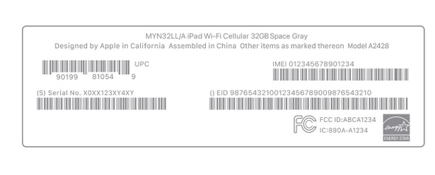 朗县苹朗县果维修网点分享iPhone如何查询序列号