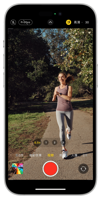 朗县苹果14维修店分享iPhone 14 机型使用“运动模式”拍摄更稳定的视频 