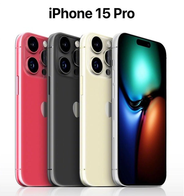 朗县苹果维修网点分享iPhone 15 Pro长什么样 