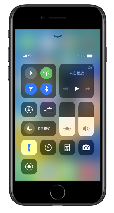 朗县苹果14维修分享苹果iPhone 14 Pro手电筒开启方法 