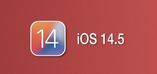 朗县苹果手机维修分享iOS14.5正式版本周要到 
