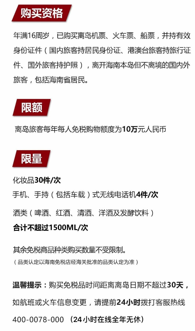 朗县苹果手机维修分享琼版 iPhone 12 售价 4784 元起，如何才能买到 