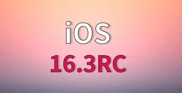 朗县苹果手机维修分享iOS 16.3 RC版升级_iOS 16.3 RC版一键刷机教程 