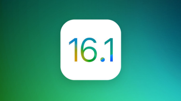 朗县苹果手机维修分享iOS 16.1 RC版升级_iOS 16.1 RC版一键刷机教程 