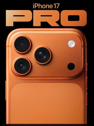 朗县苹果维修点分享iPhone 17 Pro扩容UWB与系统校验坑 