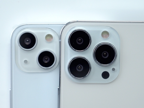 朗县苹果维修点分享iPhone 13 Pro Max振动与迁移排错 