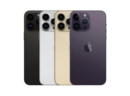 朗县苹果维修点分享iPhone 14 Pro Max通知与配件排错 