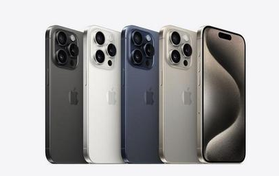 朗县苹果维修点分享iPhone 15 Pro发烫五大诱因详解 