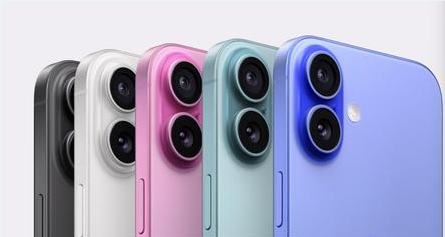 朗县苹果维修点分享iPhone 16发烫易忽视因素汇总 