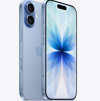 朗县苹果维修点分享iPhone 17发烫隐藏诱因解析 